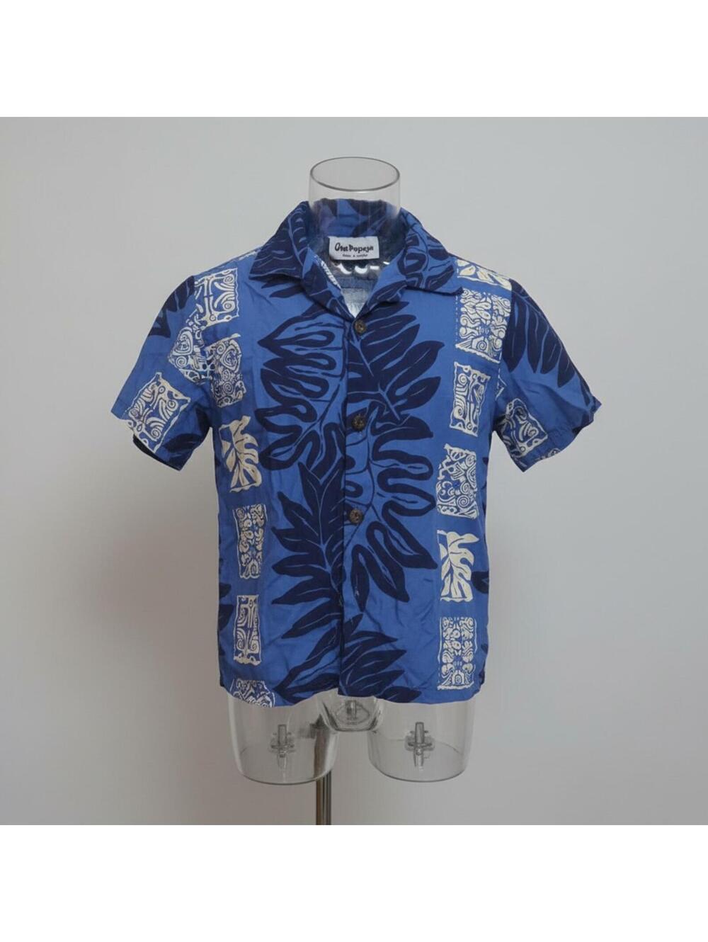 Toddler One Papaya Blue Hawaiian Print Short Sleeve Shirt